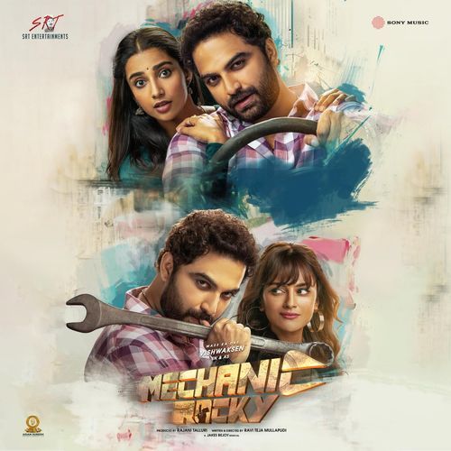 Oo Pillo - Jakes Bejoy
