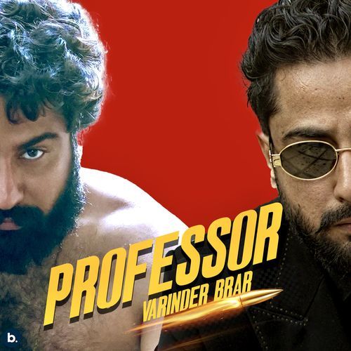 Lanka - Varinder Brar