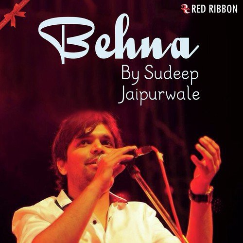 Behna - Sudeep Jaipurwale