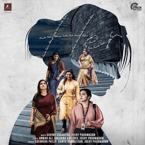 Anandhathin Dinangal (From Her) - Govind Vasantha