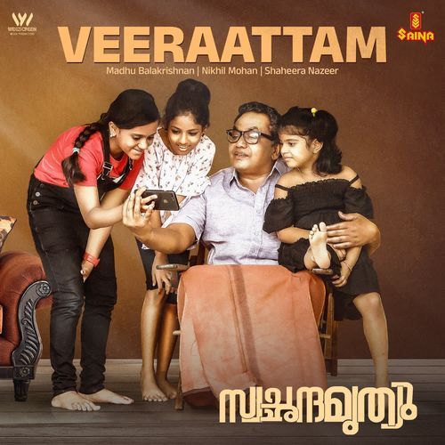 Veeraattam - Nikhil Mohan