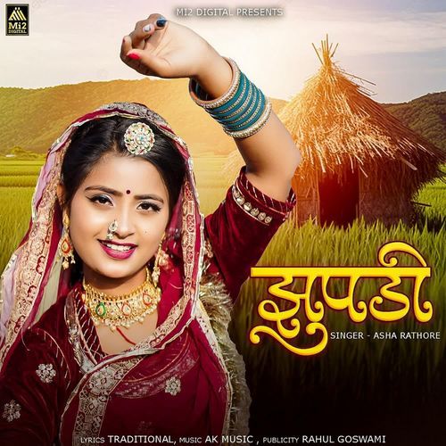 Zupdi - Asha Rathore
