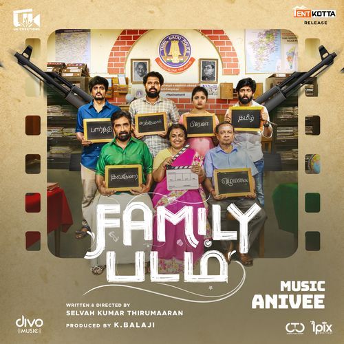 Salary Song (From Family Padam) - AniVee, Ahamed Shyam