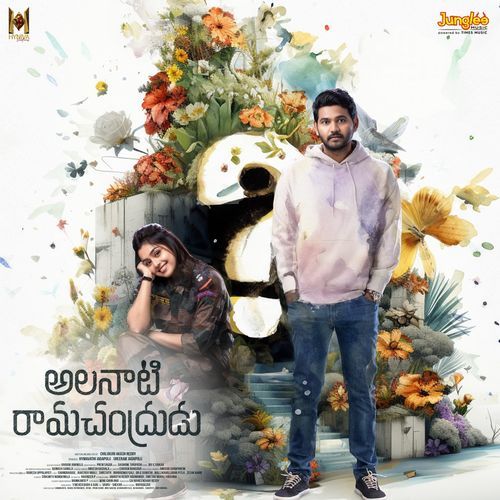 Manali Dance Theme - Sashank Tirupathi