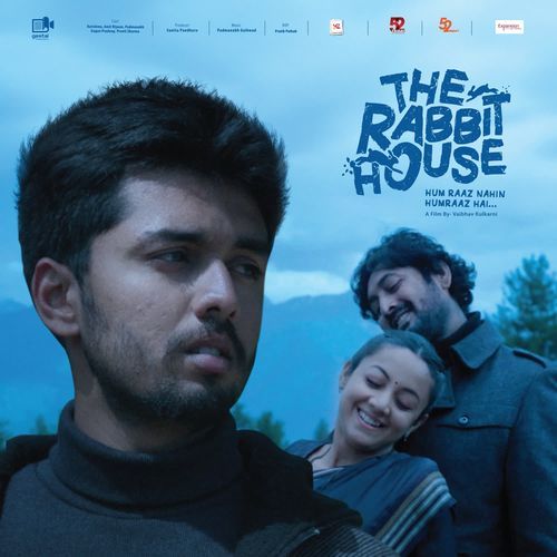 Teri Banga Ri Full Version - Padmanabh Gaikwad, Mukul Sharma