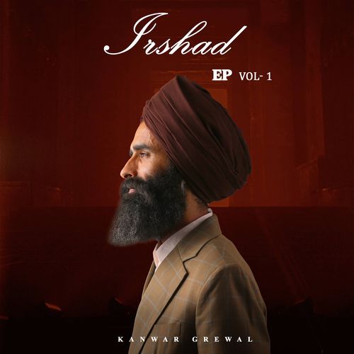 Mohabbat - Kanwar Grewal