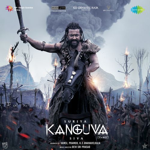 Mannippu - Devi Sri Prasad
