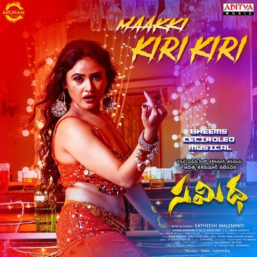 Maakki Kiri Kiri - Bheems Ceciroleo
