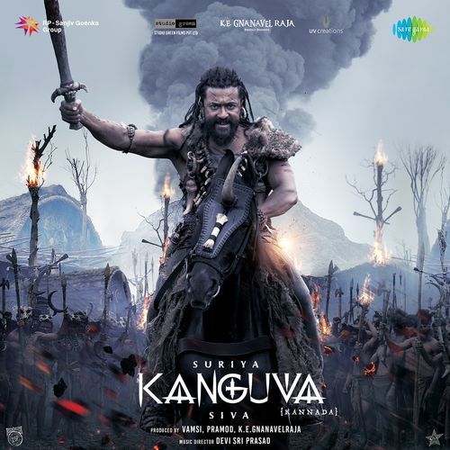Naayaka - Devi Sri Prasad