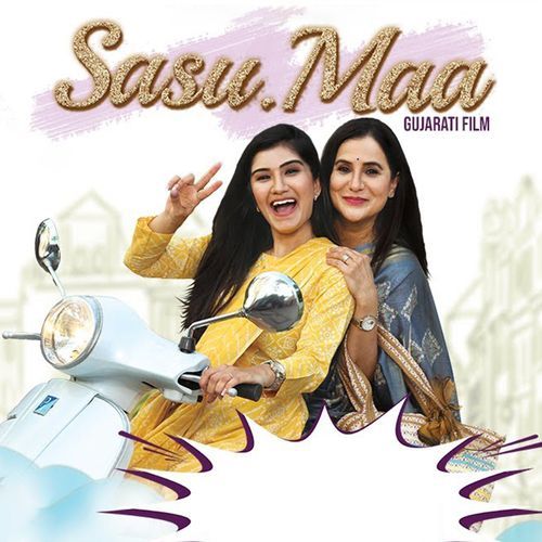 Sooni Sooni Aa Zindagi - Devanshi Shah
