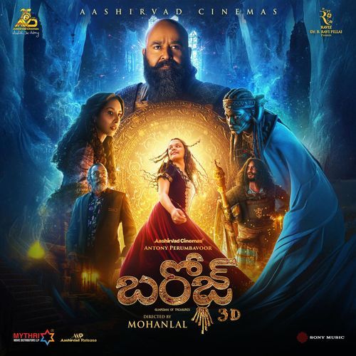 A Legend Reborn - Lydian Nadhaswaram, Fernando Boto de Jesus Guerreiro, Miguel Jorge Guerreiro