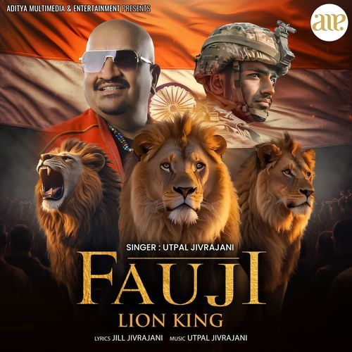 Fauji Lion King - Utpal Jivrajani