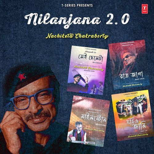 Milestone - Nachiketa Chakraborty