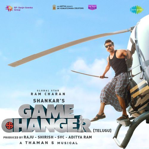Dhop - Thaman S