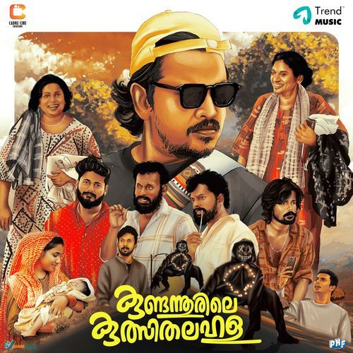 Vilasini - Jibin Krishna, Akshay Ashok, Murugan Manthiram, Deepak Nair, Aveek choudary, Melvin Michael