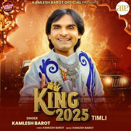 Na Tere Aane Ki Khushi Jaane Ka Gam - Kamlesh Barot