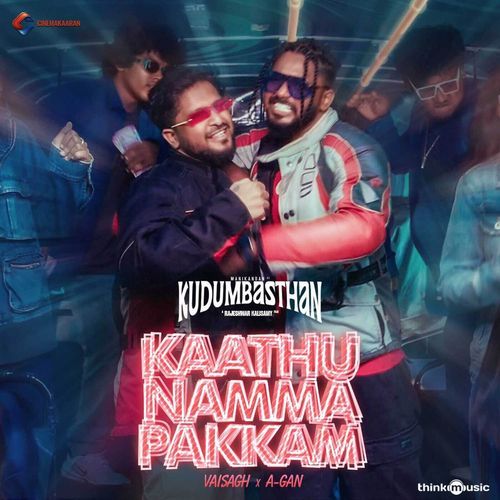 Kanna Kattikittu - Vaisagh, Sean Roldan
