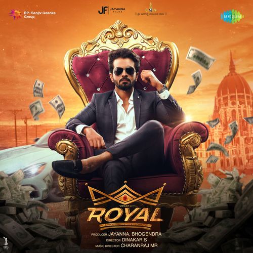 Royal Title Track - Charanraj MR