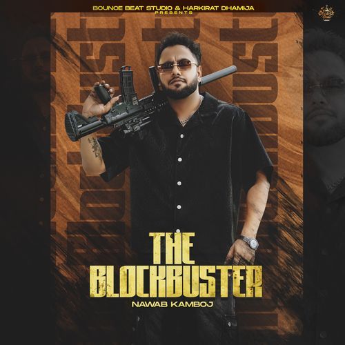 Ohi Tera Yaar - Various Artists