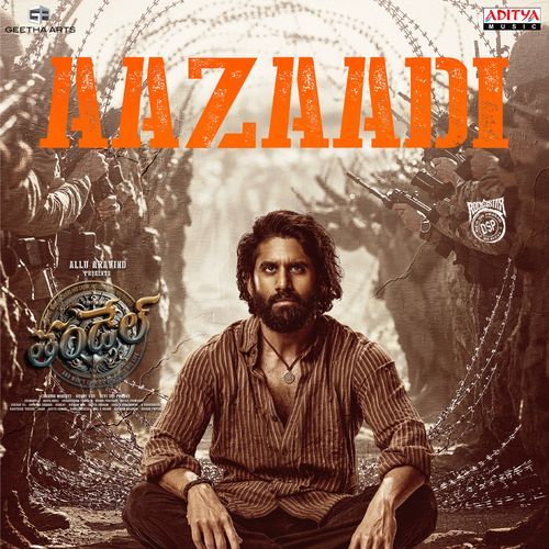 Aazaadi - Devi Sri Prasad