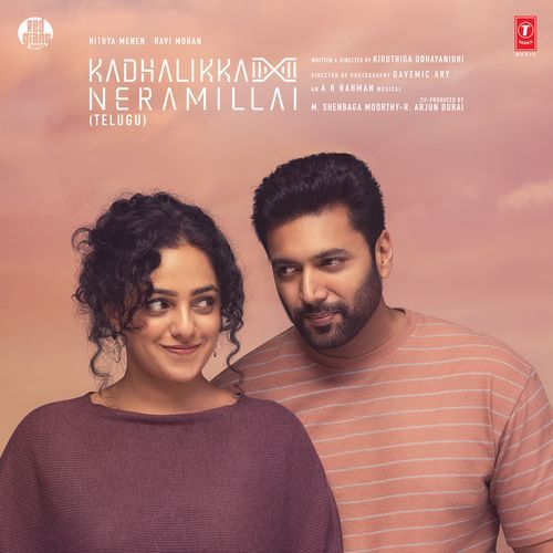 LetS Breakup Ra - A.R. Rahman