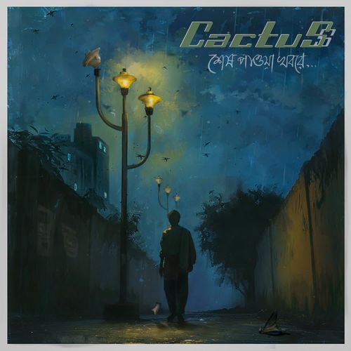 Aro Ektu Rong - Cactus