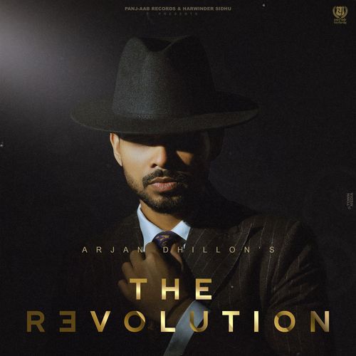 Scheme - Arjan Dhillon, MXRCI