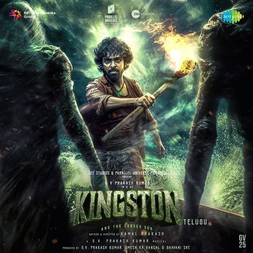 Jaagrattha Raa Mama - G.V. Prakash Kumar