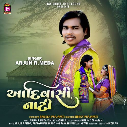 Adivasi Nati - Arjun R Meda