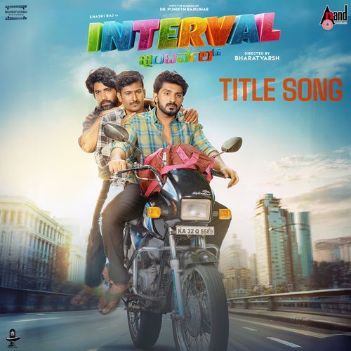 Interval Title Track - Vikas Vasishta