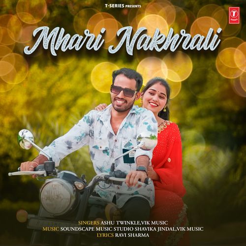 Mhari Nakhrali - Ashu Twinkle, Vik Music, Soundscape Music Studio Shavika Jindal