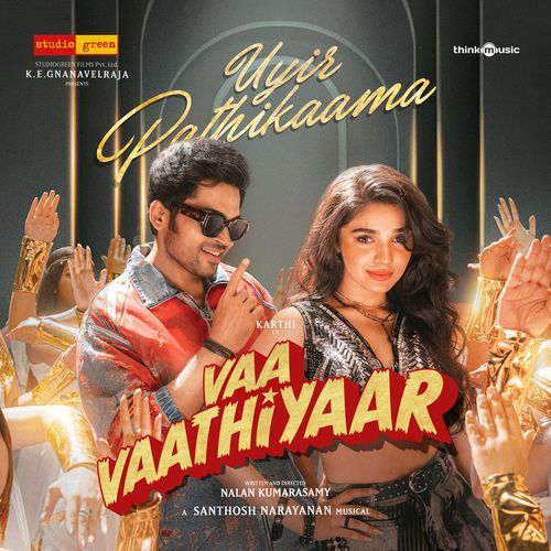 Uyir Pathikaama - Santhosh Narayanan