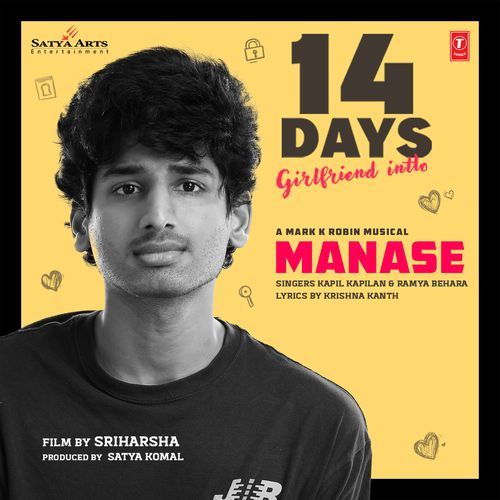 Manase [From 14 Days Girlfriend Intlo] - Kapil Kapilan