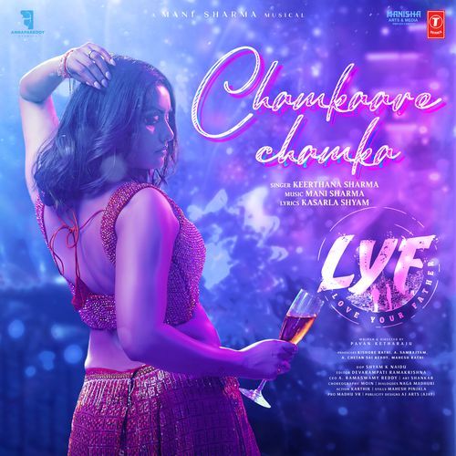 Chamkaare Chamka [From Lyf Love Your Father] - Keerthana Sharma