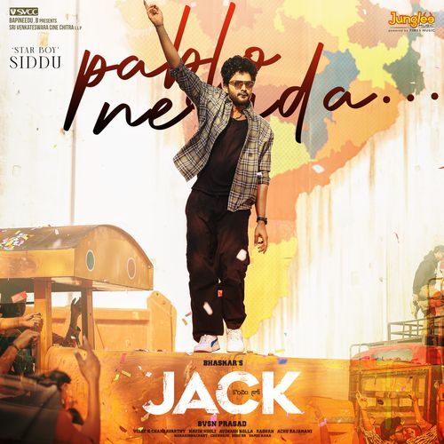 Pablo Neruda From Jack - Vanamali