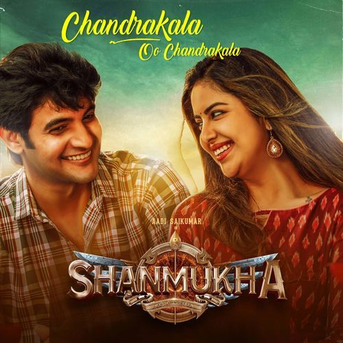 Chandrakala Oo Chandrakala From Shanmukha - Santhosh
