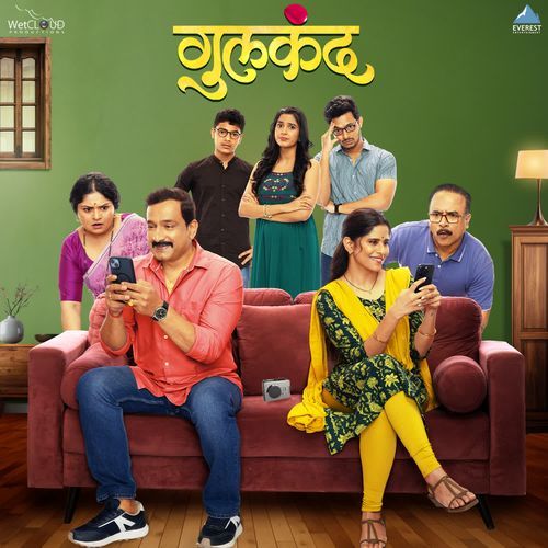 Chanchal From Gulkand - Aanandi Joshi