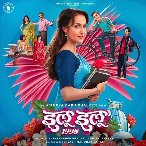 Sodav Re Deva - Rohit Raut