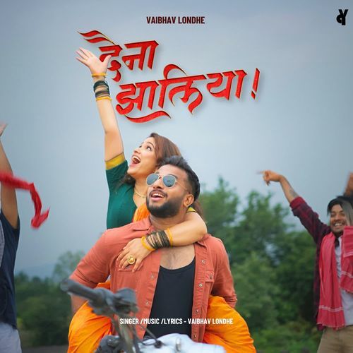 Daina Zaliya - Vaibhav Londhe