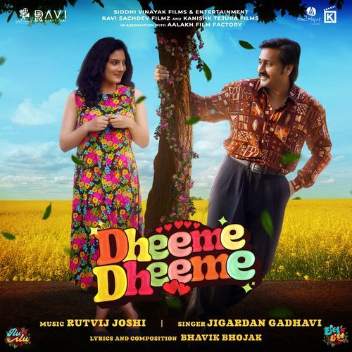 Dheeme Dheeme From Ilu Ilu - Bhavik Bhojak