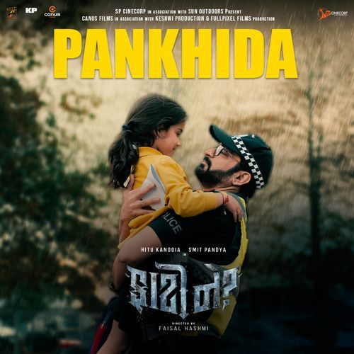 Pankhida From Faati Ne? - Anil Chavda