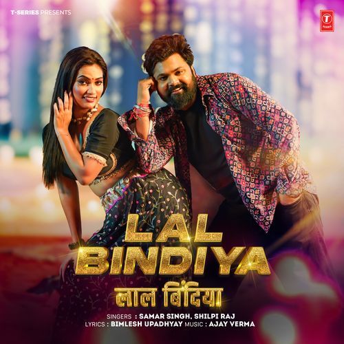 Lal Bindiya - Samar Singh