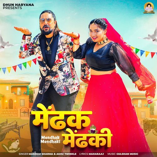 Mendhak Mendhaki feat. Kay D, Aarohi Raghav - Masoom Sharma