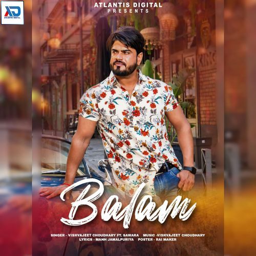 Balam - Vishvajeet Choudhary