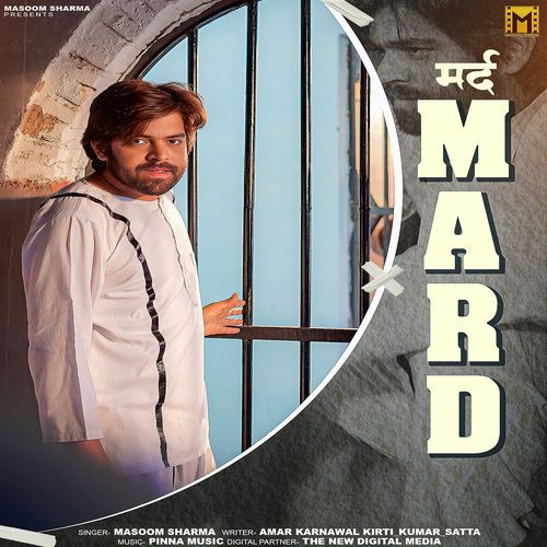 Mard - Masoom Sharma
