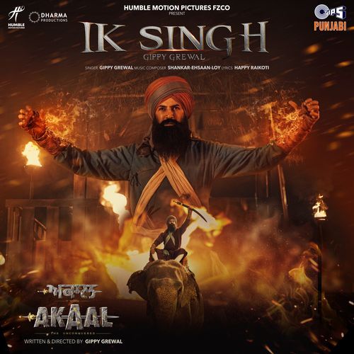 Ik Singh From Akaal - Gippy Grewal