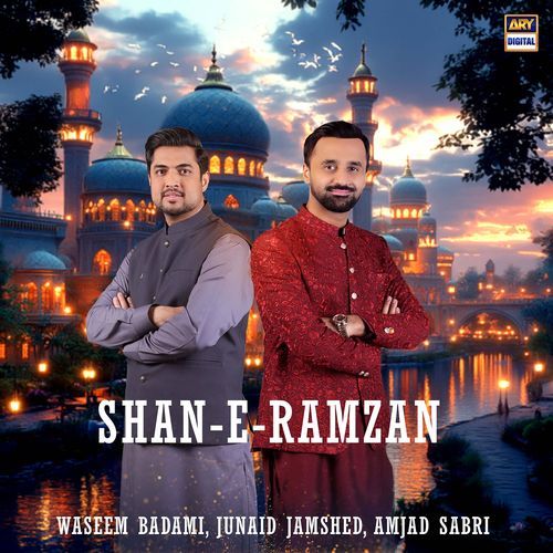 Shan E Ramzan - Waseem Badami