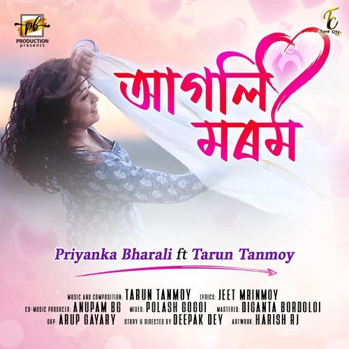 Agoli Morom - Priyanka Bharali