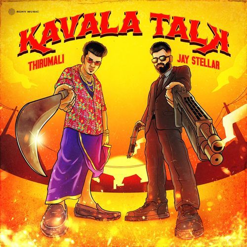 Kavala Talk - ThirumaLi