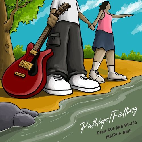 Pathiye/Falling - Mridul Anil